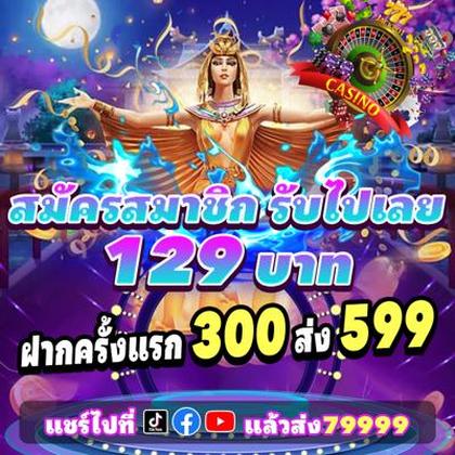 Slots8 Poker 